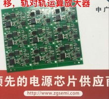 高清视角下的集成电路设计 艺术与科学的精密融合